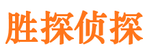 涧西外遇出轨调查取证